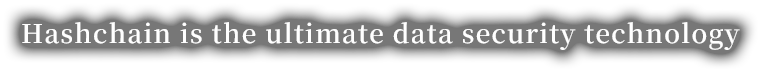 ブロックチェーンで未来を変える株式会社シーズ